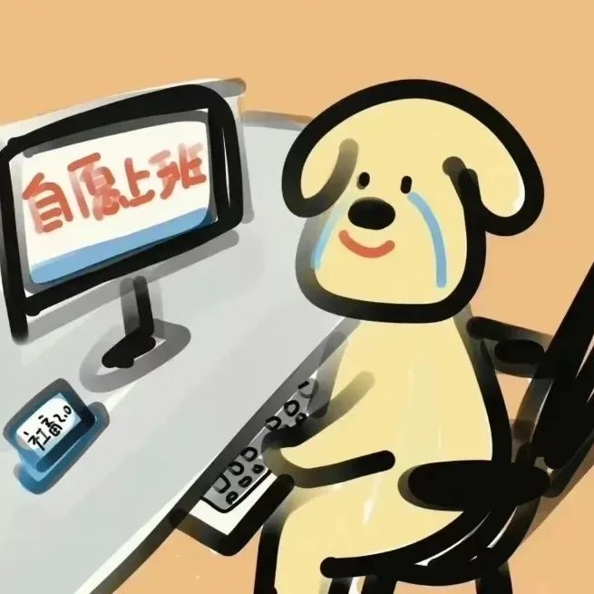 九把刀-黑马创业网
